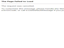 Tablet Screenshot of polkatotkids.com